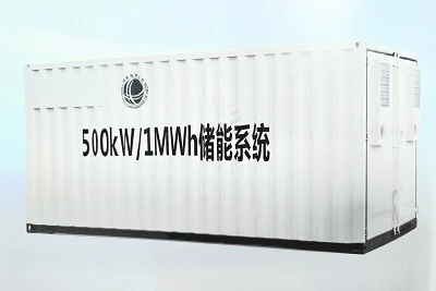 SYSTÉM SKLADOVANIA ENERGIE TYPU NÁDOBY YZC